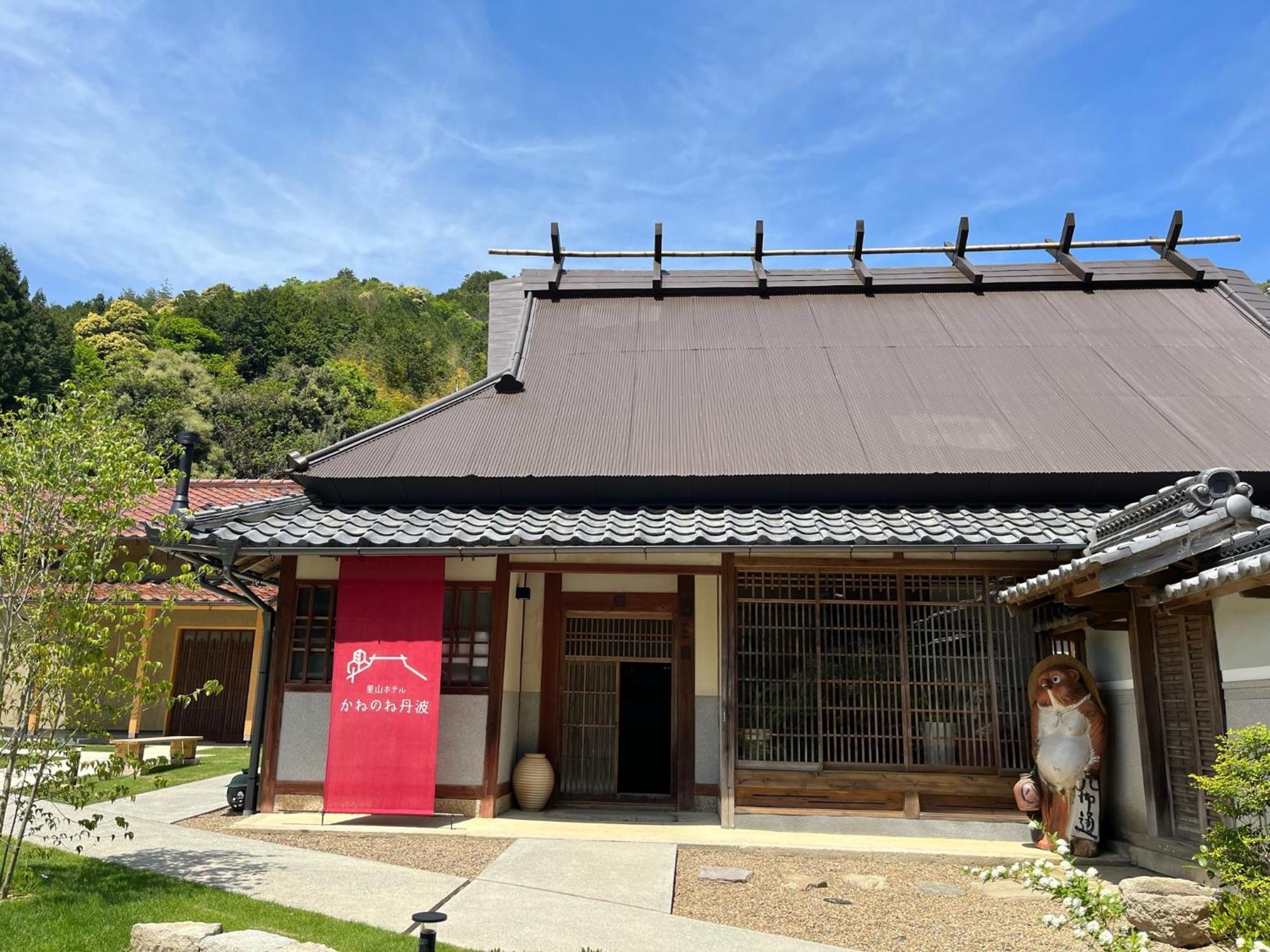 Satoyama Hotel Kanenone Tamba Maibara Eksteriør bilde